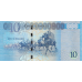 P82 Libya - 10 Dinars Year ND (2015)