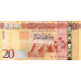 P83 Libya - 20 Dinars Year ND (2016)