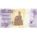 P97-P104 Madagascar - 100-20.000 Ariary Year ND (2017) (8 Notes)