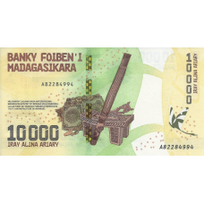 P103 Madagascar - 10.000 Ariary Year ND (2017)