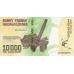 P103 Madagascar - 10.000 Ariary Year ND (2017)