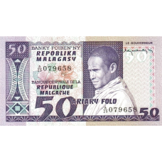 P 62a Madagascar - 50 Francs Year ND (1974-1975)