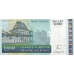 P 92c Madagascar - 10.000 Ariary Year ND (2007-2015)