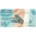 P97-P104 Madagascar - 100-20.000 Ariary Year ND (2017) (8 Notes)