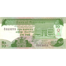 P35a Mauritius - 10 Rupees Year 1985