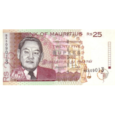 P42 Mauritius - 25 Rupees Year 1998
