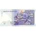 P43 Mauritius - 50 Rupees Year 1998