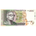 P45 Mauritius - 200 Rupees Year 1998