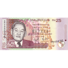 P49a Mauritius - 25 Rupees Year 1999