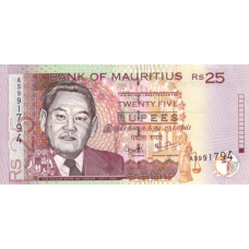 P49b Mauritius - 25 Rupees Year 2003