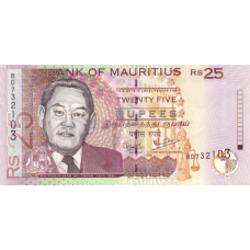 P49c Mauritius - 25 Rupees Year 2006