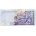 P50b Mauritius - 50 Rupees Year 2001