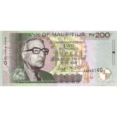 P52a Mauritius - 200 Rupees Year 1999