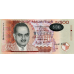 P53a Mauritius - 500 Rupees Year 1999