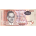 P53b Mauritius - 500 Rupees Year 2001