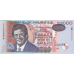 P54b Mauritius - 1000 Rupees Year 2001