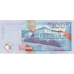 P54b Mauritius - 1000 Rupees Year 2001