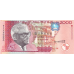 P55 Mauritius - 2000 Rupees Year 1999