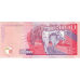 P55 Mauritius - 2000 Rupees Year 1999