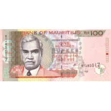 P56b Mauritius - 100 Rupees Year 2007