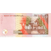 P56b Mauritius - 100 Rupees Year 2007