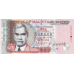 P56c Mauritius - 100 Rupees Year 2009
