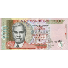 P56d Mauritius - 100 Rupees Year 2012
