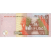 P56d Mauritius - 100 Rupees Year 2012