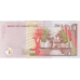 P56e Mauritius - 100 Rupees Year 2013