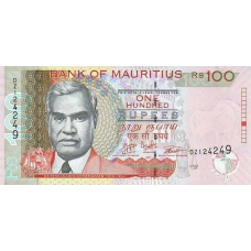 P56f Mauritius - 100 Rupees Year 2017
