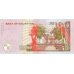 P56f Mauritius - 100 Rupees Year 2017