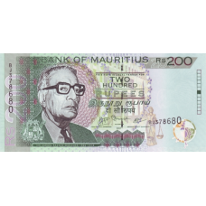 P57b Mauritius - 200 Rupees Year 2007