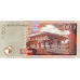 P58 Mauritius - 500 Rupees Year 2007