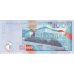 P59c Mauritius - 1000 Rupees Year 2007