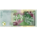 P61a Mauritius - 200 Rupees Year 2010