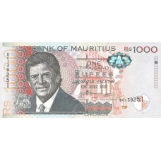P63a Mauritius - 1000 Rupees Year 2010