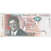 P63a Mauritius - 1000 Rupees Year 2010