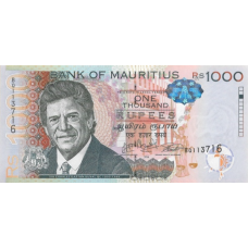 P63c Mauritius - 1000 Rupees Year 2016