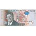 P63c Mauritius - 1000 Rupees Year 2016