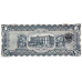 (357) Mexico PS529 - 1 Peso Year 1915 (Revolutionary)