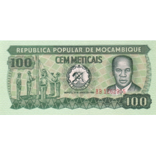 P126a Mozambique - 100 Meticals Year 1980