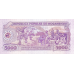 P133a Mozambique - 5000 Meticals Year 1988