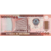 P138 Mozambique - 50.000 Meticals Year 1993