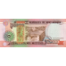 P138 Mozambique - 50.000 Meticals Year 1993