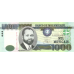 P148 Mozambique - 1000 Meticals Year 2006