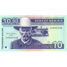 P 1 Namibia - 10 Dollars Year ND (1993)