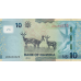 P11a Namibia - 10 Dollars Year 2012