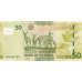 P13b Namibia - 50 Dollars Year 2016