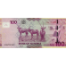 P14a Namibia - 100 Dollars Year 2012