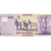 P15b Namibia - 200 Dollars Year 2015